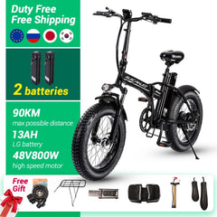 electric-bicycle.jpg