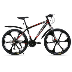 Hiland Mountain Bike