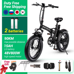 electric-bicycle.jpg