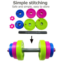 Kids Plastic Dumbbell