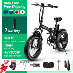 electric-bicycle.jpg