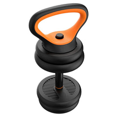 Adjustable Kettlebell