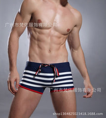 Men's Summer Swim Wear